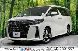 toyota alphard 2022 -TOYOTA--Alphard 3BA-AGH30W--AGH30-0411722---TOYOTA--Alphard 3BA-AGH30W--AGH30-0411722-