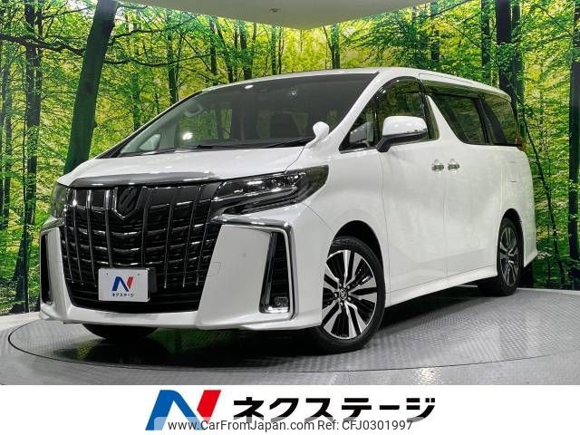 toyota alphard 2022 -TOYOTA--Alphard 3BA-AGH30W--AGH30-0411722---TOYOTA--Alphard 3BA-AGH30W--AGH30-0411722- image 1