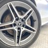 mercedes-benz c-class-station-wagon 2019 -MERCEDES-BENZ--Benz C Class Wagon 5AA-205278--WDD2052782F797072---MERCEDES-BENZ--Benz C Class Wagon 5AA-205278--WDD2052782F797072- image 12
