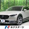 mazda cx-3 2022 quick_quick_DMEP_DMEP-205477 image 1