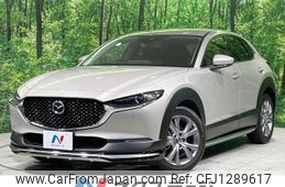 mazda cx-3 2022 quick_quick_DMEP_DMEP-205477