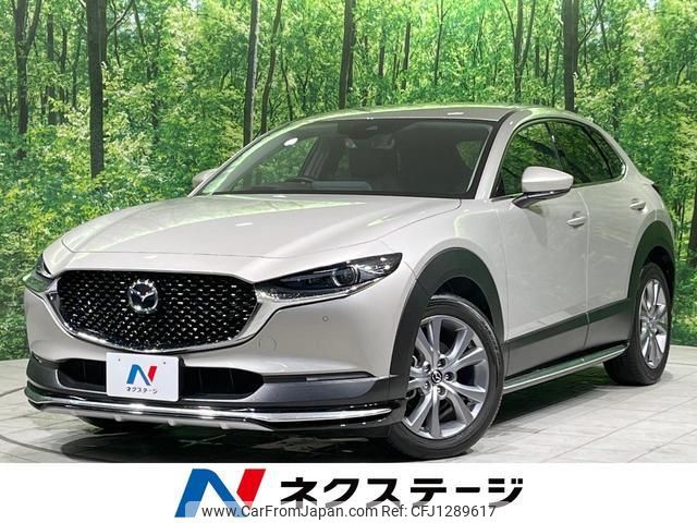 mazda cx-3 2022 quick_quick_DMEP_DMEP-205477 image 1