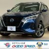nissan nissan-others 2020 CFJ1823146 image 1