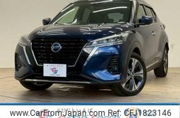 nissan nissan-others 2020 CFJ1823146