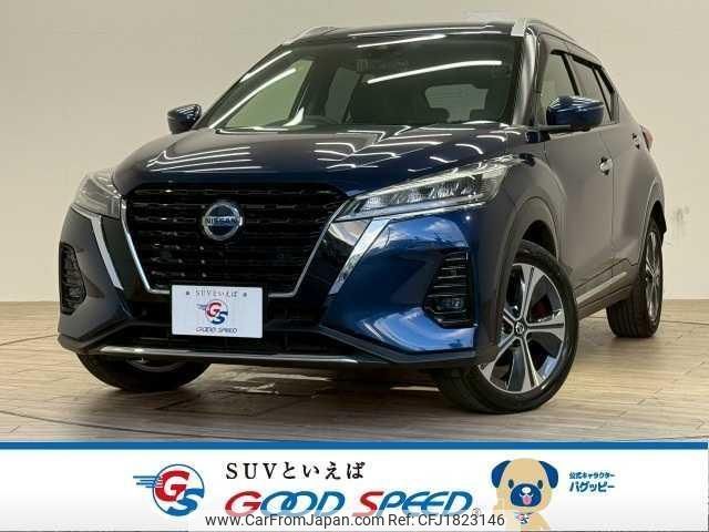 nissan nissan-others 2020 CFJ1823146 image 1
