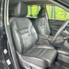 nissan x-trail 2023 -NISSAN--X-Trail 6AA-SNT33--SNT33-010607---NISSAN--X-Trail 6AA-SNT33--SNT33-010607- image 8