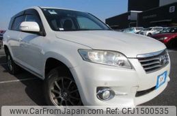 toyota vanguard 2010 646828-Y2025010090F-21