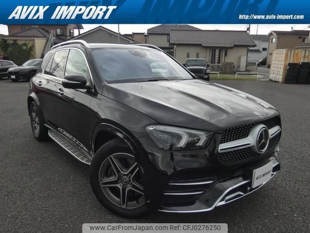 mercedes-benz gle-class 2020 quick_quick_167123_WDC1671232A017178 image 1