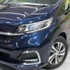 honda freed 2020 -HONDA--Freed 6BA-GB5--GB5-3101158---HONDA--Freed 6BA-GB5--GB5-3101158- image 15