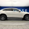 mercedes-benz glc-class 2017 -MERCEDES-BENZ--Benz GLC DBA-253342C--WDC2533422F356669---MERCEDES-BENZ--Benz GLC DBA-253342C--WDC2533422F356669- image 20