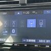 toyota prius 2020 CARSENSOR_JP_AU6401549947 image 27