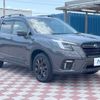 subaru forester 2023 -SUBARU--Forester 4BA-SK5--SK5-035981---SUBARU--Forester 4BA-SK5--SK5-035981- image 16