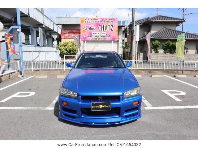 nissan skyline 2000 CFJ1654032 image 2