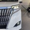 toyota esquire 2018 -TOYOTA--Esquire ZRR80G--ZRR80-0475401---TOYOTA--Esquire ZRR80G--ZRR80-0475401- image 35