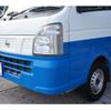 nissan clipper-truck 2017 -NISSAN--Clipper Truck EBD-DR16T--DR16T-255602---NISSAN--Clipper Truck EBD-DR16T--DR16T-255602- image 12