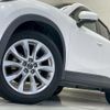 mazda cx-5 2014 CFJ1816728 image 11