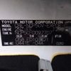 toyota probox-van 2009 -TOYOTA--Probox Van CBE-NCP50V--NCP50-0097403---TOYOTA--Probox Van CBE-NCP50V--NCP50-0097403- image 7