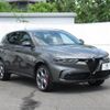 alfa-romeo alfa-romeo-others 2025 CFJ1796556 image 12