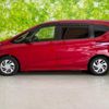 honda freed 2021 quick_quick_6BA-GB5_GB5-8100736 image 2