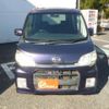 daihatsu tanto-exe 2010 -DAIHATSU 【名古屋 580ﾖ7170】--Tanto Exe DBA-L455S--L455S-0015639---DAIHATSU 【名古屋 580ﾖ7170】--Tanto Exe DBA-L455S--L455S-0015639- image 33