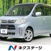 daihatsu tanto-exe 2013 CFJ1583909 image 1