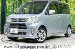daihatsu tanto-exe 2013 CFJ1583909