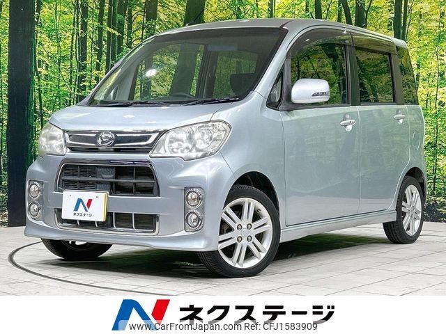 daihatsu tanto-exe 2013 CFJ1583909 image 1