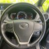 toyota voxy 2015 quick_quick_DBA-ZRR80W_ZRR80-0179014 image 14