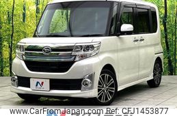 daihatsu tanto 2014 CFJ1453877