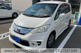 honda freed 2012 CFJ1541349