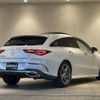 mercedes-benz cla-class 2019 -MERCEDES-BENZ--Benz CLA 3DA-118612M--WDD1186122N071801---MERCEDES-BENZ--Benz CLA 3DA-118612M--WDD1186122N071801- image 15