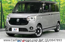 daihatsu move-canbus 2019 quick_quick_LA800S_LA800S-0191876