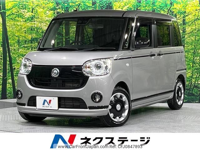 daihatsu move-canbus 2019 quick_quick_LA800S_LA800S-0191876 image 1