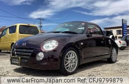 daihatsu copen 2008 -DAIHATSU 【福岡 582ｷ7479】--Copen ABA-L880K--L880K-0044297---DAIHATSU 【福岡 582ｷ7479】--Copen ABA-L880K--L880K-0044297-