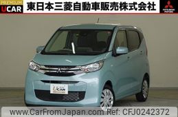 mitsubishi ek-wagon 2023 quick_quick_5BA-B33W_B33W-0304851