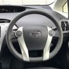 toyota prius 2013 -TOYOTA--Prius DAA-ZVW30--ZVW30-5580817---TOYOTA--Prius DAA-ZVW30--ZVW30-5580817- image 14