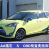 toyota sienta 2016 -TOYOTA 【名変中 】--Sienta NSP170G--7067733---TOYOTA 【名変中 】--Sienta NSP170G--7067733- image 1