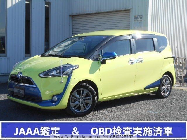 toyota sienta 2016 -TOYOTA 【名変中 】--Sienta NSP170G--7067733---TOYOTA 【名変中 】--Sienta NSP170G--7067733- image 1