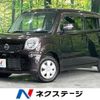 nissan moco 2012 -NISSAN--Moco DBA-MG33S--MG33S-165822---NISSAN--Moco DBA-MG33S--MG33S-165822- image 1