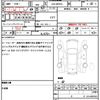 suzuki wagon-r 2021 quick_quick_5AA-MH95S_MH95S-152463 image 19
