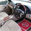 toyota premio 2014 -TOYOTA--Premio DBA-ZRT260--ZRT260-3097280---TOYOTA--Premio DBA-ZRT260--ZRT260-3097280- image 16