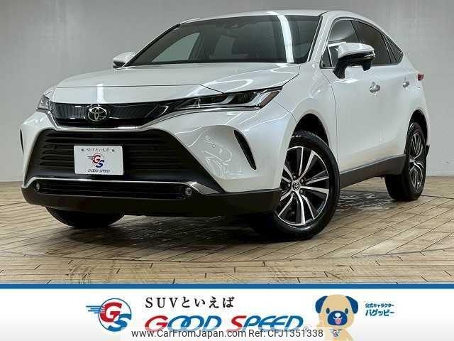 toyota harrier 2023 quick_quick_6BA-MXUA80_MXUA80-0098722 image 1