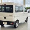 daihatsu hijet-cargo 2023 quick_quick_3BD-S700V_S700V-0061986 image 3