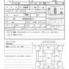 jeep cherokee 1999 CFJ1696518 image 15
