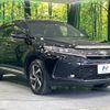 toyota harrier 2017 -TOYOTA--Harrier DBA-ASU60W--ASU60-0003677---TOYOTA--Harrier DBA-ASU60W--ASU60-0003677- image 17