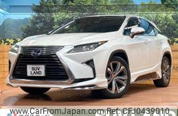 lexus rx 2015 -LEXUS--Lexus RX DAA-GYL25W--GYL25-0001350---LEXUS--Lexus RX DAA-GYL25W--GYL25-0001350-