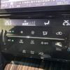 toyota harrier 2016 -TOYOTA--Harrier DAA-AVU65W--AVU65-0045035---TOYOTA--Harrier DAA-AVU65W--AVU65-0045035- image 6