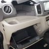 suzuki spacia 2014 -SUZUKI--Spacia DBA-MK32S--MK32S-197020---SUZUKI--Spacia DBA-MK32S--MK32S-197020- image 14