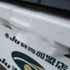 mitsubishi minicab-truck 2006 CFJ1249458 image 11