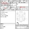 toyota regiusace-van 2012 CFJ1717370 image 5
